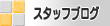 �u���O