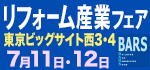 rform